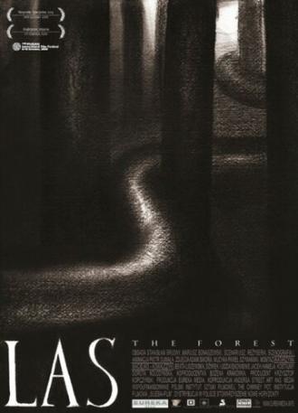 Лес (фильм 2009)