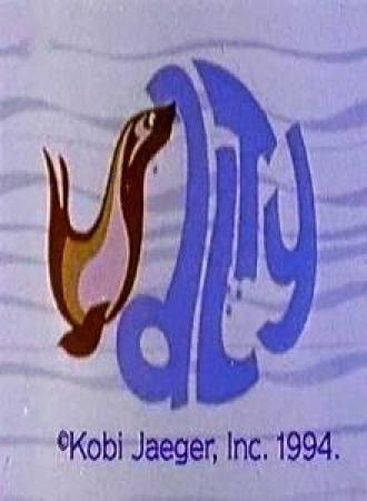Солти (сериал 1974)