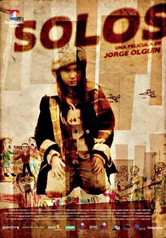 Одиночки (фильм 2008)