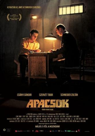 Апачи (фильм 2010)