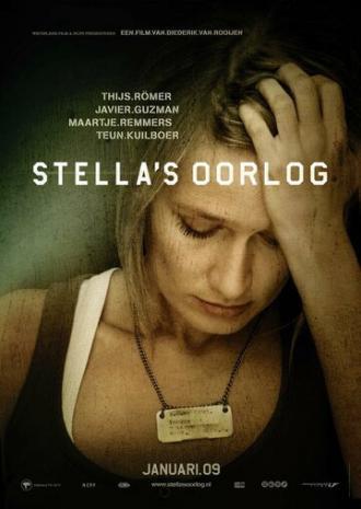 Война Стеллы (фильм 2010)