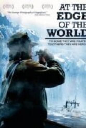 Китовые войны (фильм 2008)
