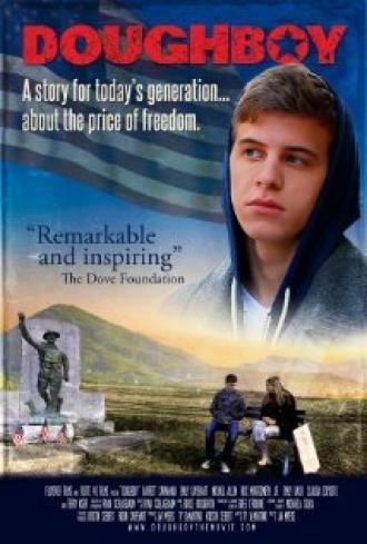 Кровь с молоком (фильм 2011)