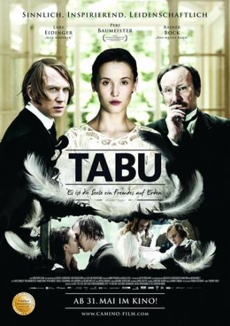 Табу. Душе не место на Земле (фильм 2011)