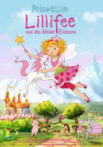 Принцесса Лилифи 2 (фильм 2011)