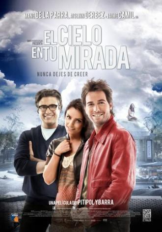 Небо в твоих глазах (фильм 2012)