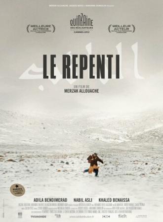 Раскаявшийся (фильм 2012)