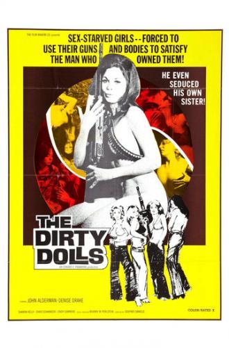 The Dirty Dolls (фильм 1973)