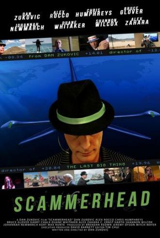 Scammerhead (фильм 2014)