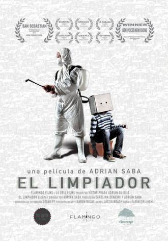 Уборщик (фильм 2012)