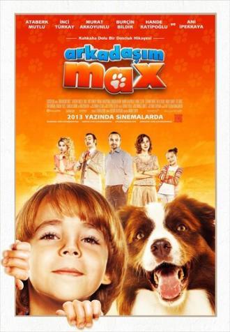 Мой друг Макс (фильм 2013)