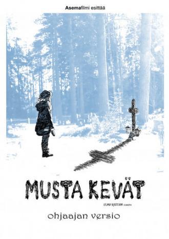 Musta kevät (фильм 2014)