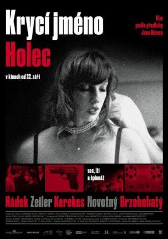 Deckname Holec (фильм 2016)