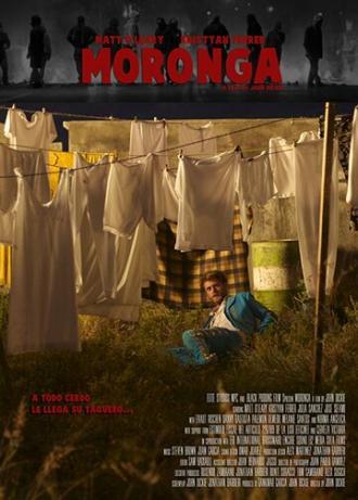 Moronga (фильм 2017)