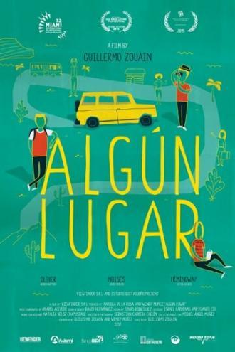 Algún lugar (фильм 2015)