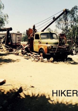 Hiker (фильм 2015)
