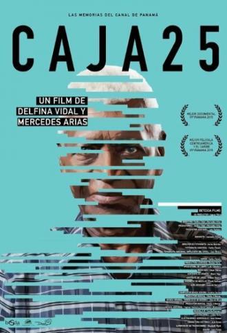 Ячейка 25 (фильм 2015)