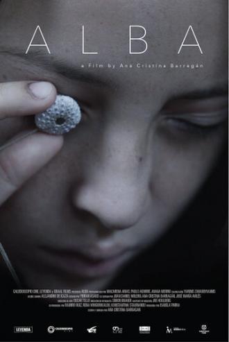 Альба (фильм 2016)