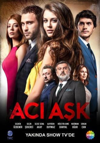 Горькая любовь (сериал 2015)