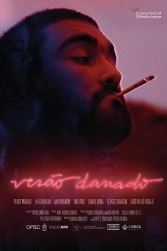 Проклятое лето (фильм 2017)