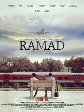 Ramad (фильм 2017)