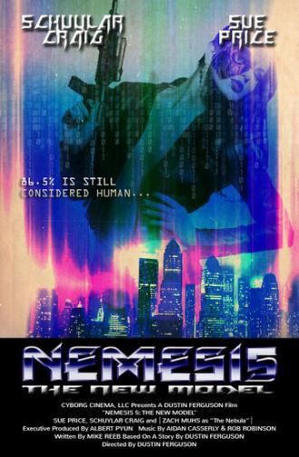 Немезида 5: Новая модель (фильм 2017)
