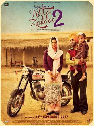 Nikka Zaildar 2 (фильм 2017)