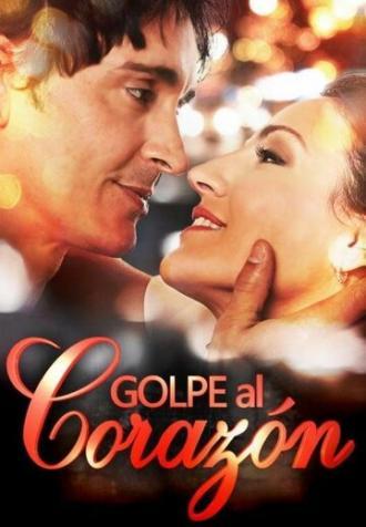 Удар в сердце (сериал 2017)