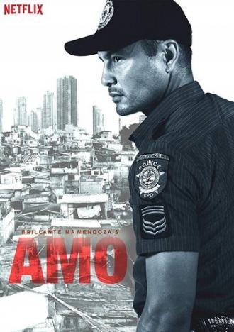 Amo (сериал 2017)