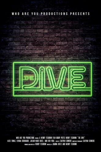 The Dive (фильм 2018)