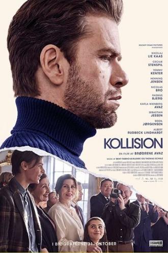 Столкновение (фильм 2019)