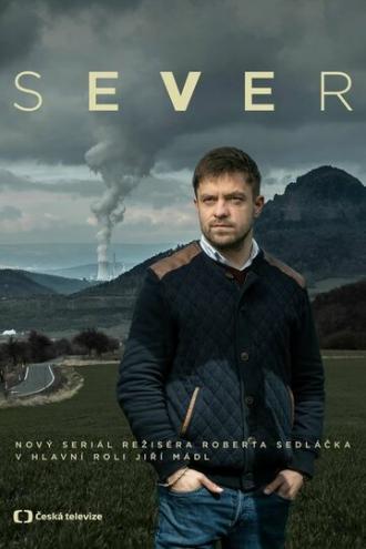 Sever (сериал 2019)