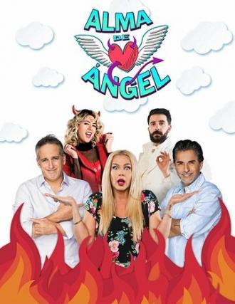 Alma de ángel (сериал 2019)