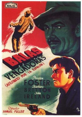 Я застрелил Джесси Джеймса (фильм 1949)