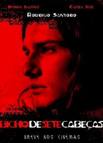Семиглавый зверь (фильм 2001)