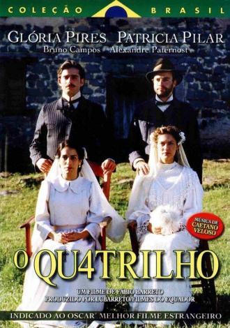 Ноль с четвертью (фильм 1995)