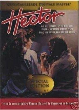 Гектор (фильм 1987)