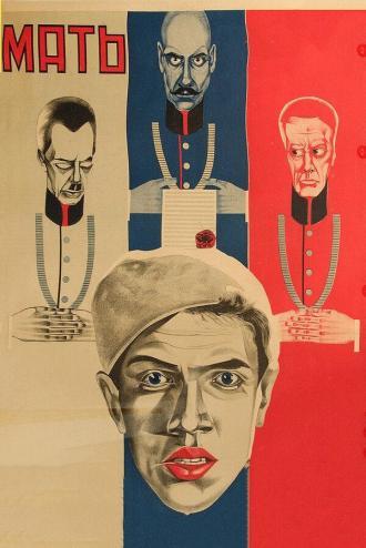 Мать (фильм 1926)