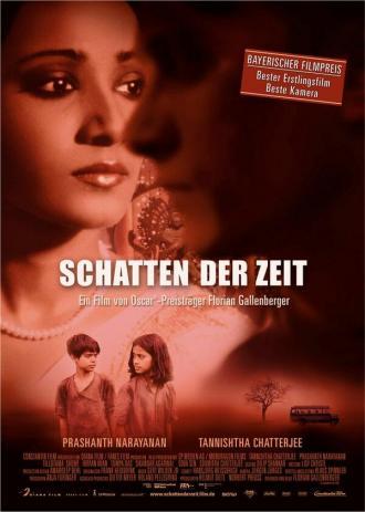 Тени времени (фильм 2004)