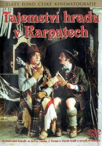 Тайна Карпатского замка (фильм 1981)
