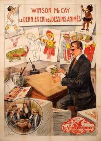 Уинзор МакКэй и его движущиеся картинки (фильм 1911)