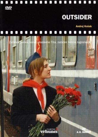 Outsider (фильм 1997)