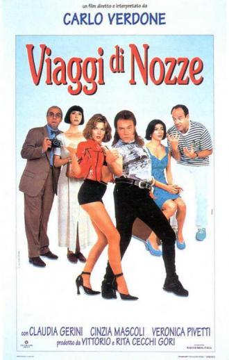 Свадебные путешествия (фильм 1995)