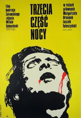 Третья часть ночи (фильм 1971)