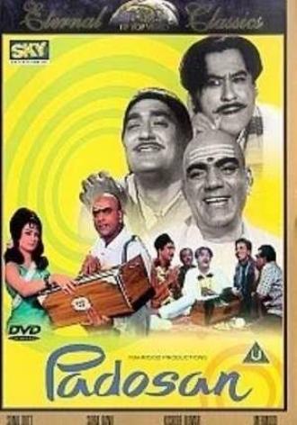 Padosan (фильм 2003)
