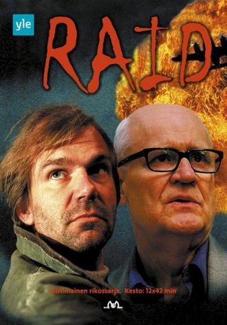 Рейд (сериал 2003)