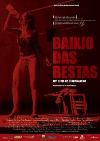 Стая зверей (фильм 2006)