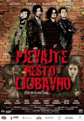 Сыграй мне песню любви (фильм 2007)