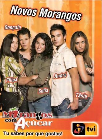 Клубника с сахаром (сериал 2003)