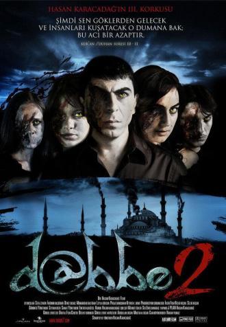Д@ббе 2 (фильм 2009)